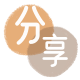 汉中滁州信用卡接单平台☀️诚信信用卡24小时在线靠谱商家推荐